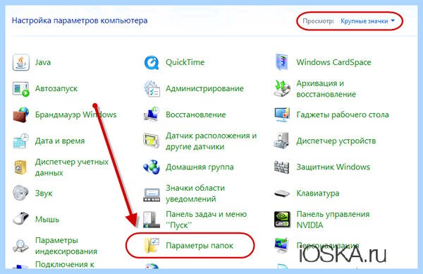 Itunes ошибка пакета windows installer