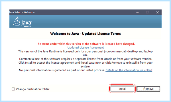 Java как обновить