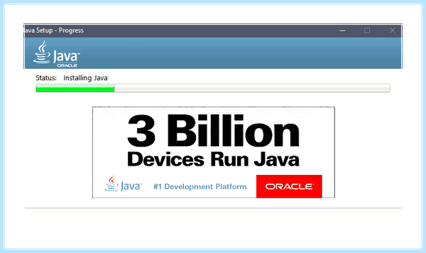 Java как обновить