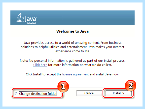 Java как обновить
