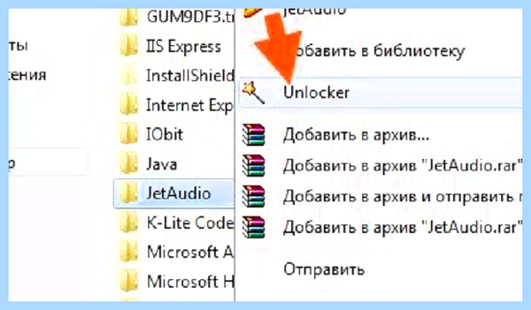 Jet windows 10