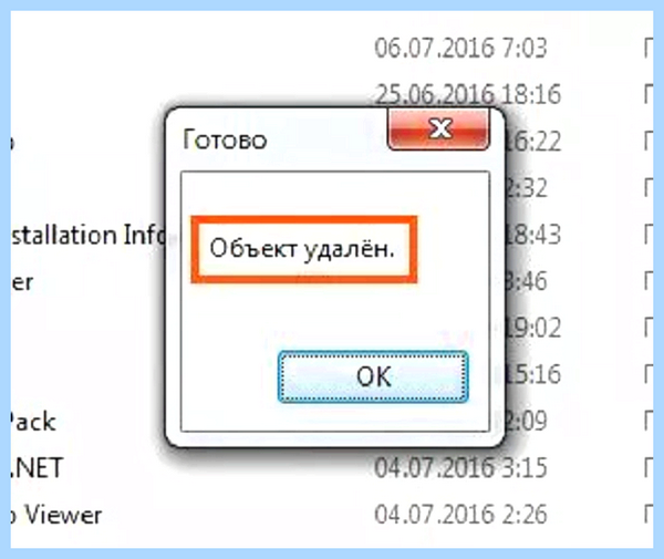 Jet windows 10