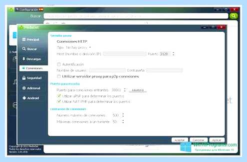 Jet windows 10