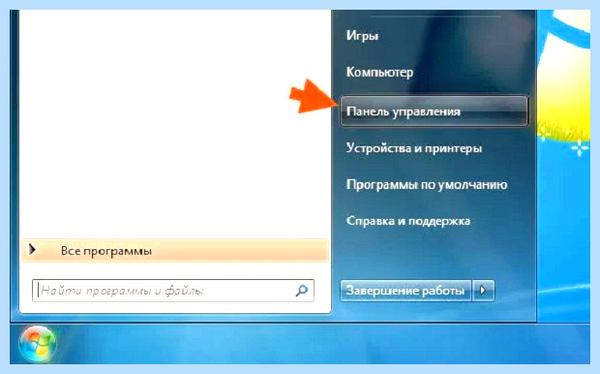 Jet windows 10