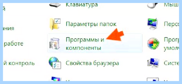 Jet windows 10