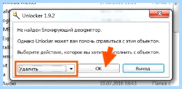 Jet windows 10