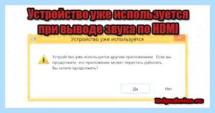 Jfp1 на материнской плате что это (jfp1, материнский, плат, материнской плате, передней панели, системного блока) Jfp1 на материнской плате что это