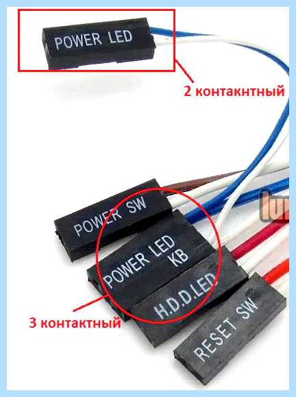 Jfp1 на материнской плате что это (jfp1, материнский, плат, материнской плате, передней панели, системного блока) Jfp1 на материнской плате что это