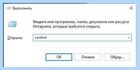 Kaspersky free как удалить (kaspersky, free, удалить, удаления приложения, Kaspersky Free) Kaspersky free как удалить