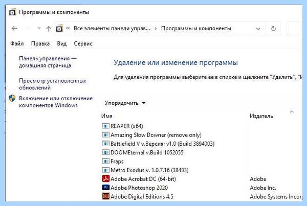 Kaspersky free как удалить (kaspersky, free, удалить, удаления приложения, Kaspersky Free) Kaspersky free как удалить