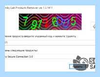 Kaspersky remover utility (kaspersky, remover, utility, Kaspersky Products, Kaspersky products Remover, Windows Windows) Kaspersky remover utility