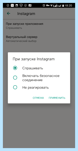Kaspersky secure connection отзывы
