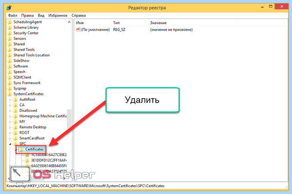 Kaspersky security cloud как удалить полностью (kaspersky, security, cloud, удалить, полностью, Internet Security) Kaspersky security cloud как удалить полностью