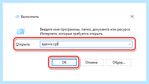 Kaspersky total security как удалить полностью (kaspersky, total, security, удалить) Kaspersky total security как удалить полностью
