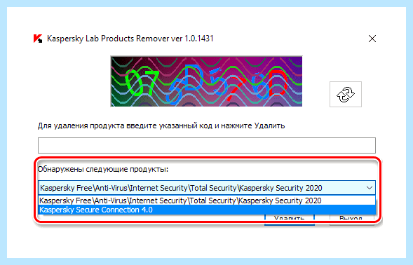 Kaspersky total security как удалить полностью (kaspersky, total, security, удалить) Kaspersky total security как удалить полностью