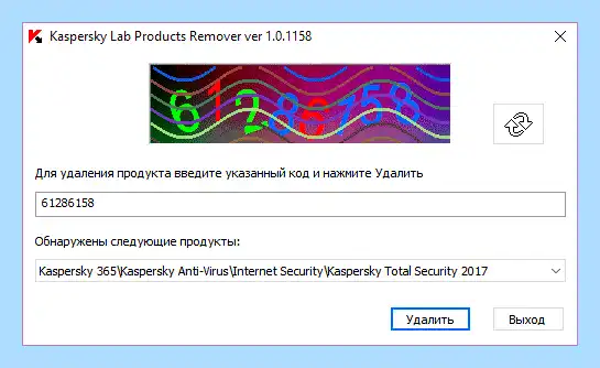 Kaspersky uninstaller tool