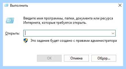 Kaspersky uninstaller tool