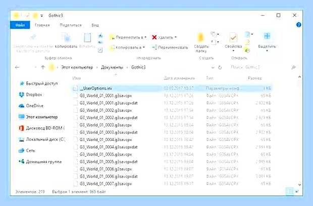 Вне диапазона что делать () Вне диапазона что делать