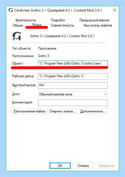 Вне диапазона что делать () Вне диапазона что делать