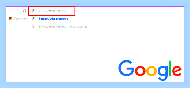 Внешний белый ip () Внешний белый ip