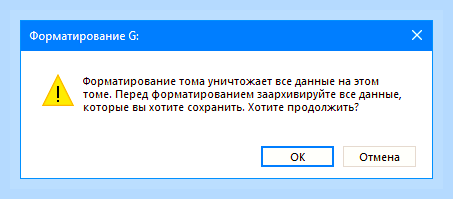 Внешний диск не отображается в моем компьютере
