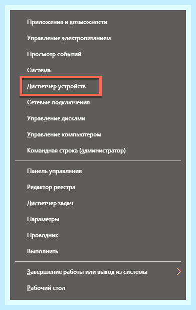 Внешний диск не отображается в моем компьютере