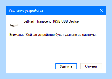 Внешний диск не отображается в моем компьютере