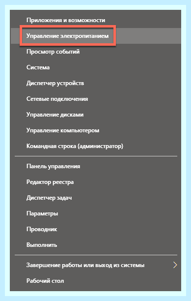 Внешний диск не отображается в моем компьютере