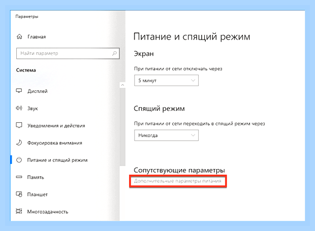 Внешний диск не отображается в моем компьютере