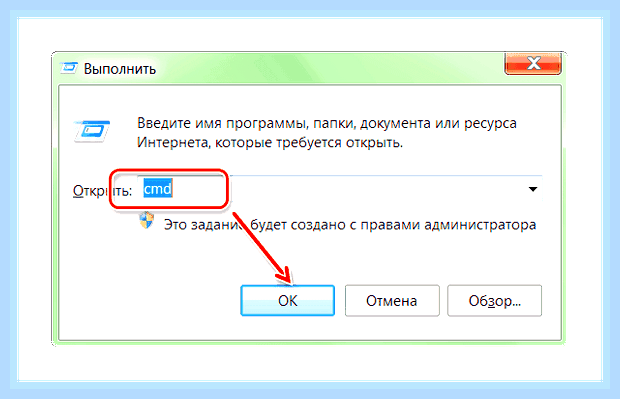 Внешний диск не подключается