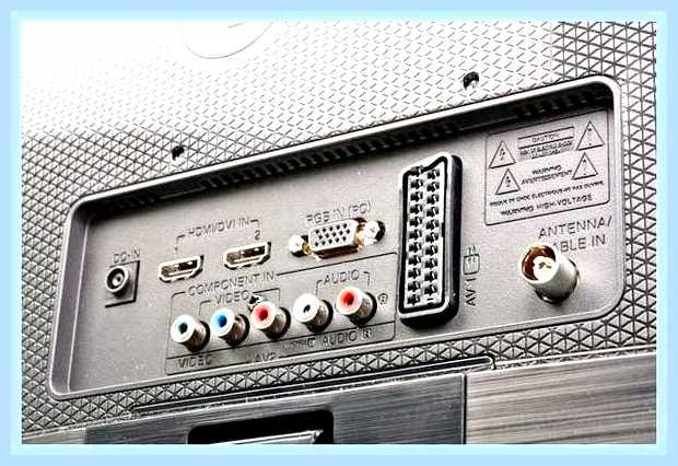 Внешний диск не виден () Внешний диск не виден