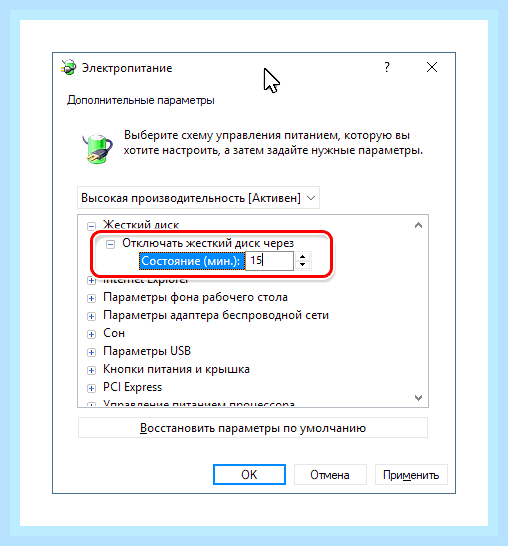 Внешний диск щелкает и не запускается