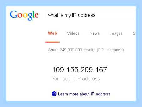 Внешний ip адрес провайдера () Внешний ip адрес провайдера