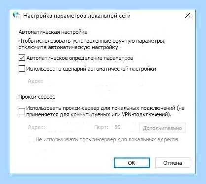 Внести изменения в файл hosts windows 10