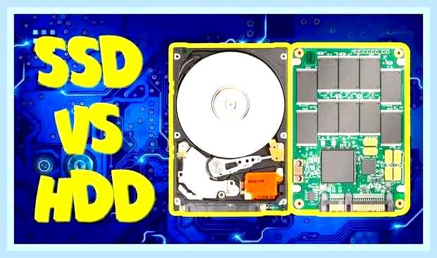 Во сколько раз ssd быстрее hdd () Во сколько раз ssd быстрее hdd