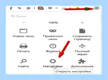 Во весь экран горячие клавиши windows