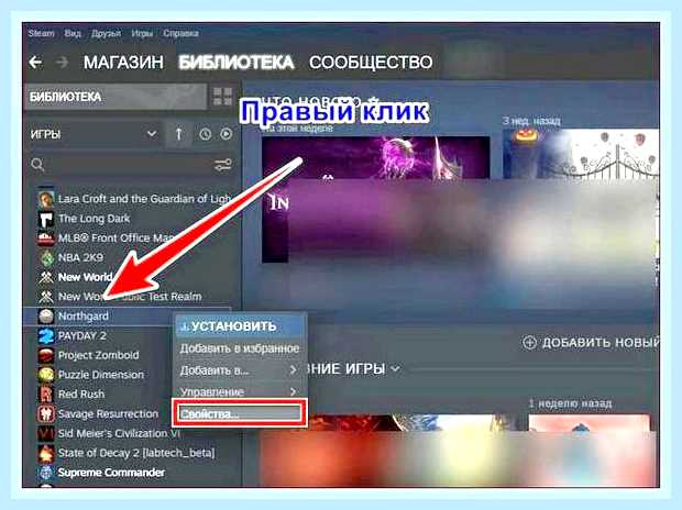 Во весь экран горячие клавиши