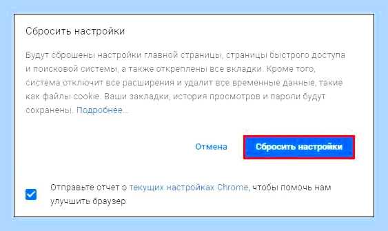 Во весь экран