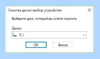 Во время установки произошла ошибка () Во время установки произошла ошибка