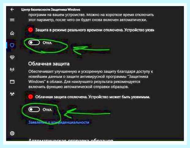 Во время установки произошла ошибка () Во время установки произошла ошибка