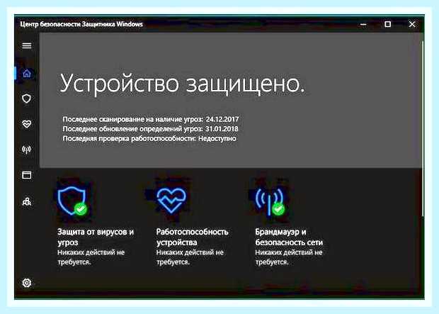 Во время установки произошла ошибка () Во время установки произошла ошибка