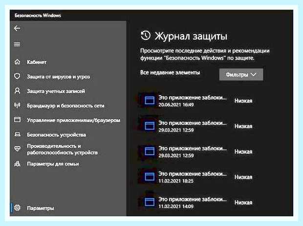 Во время установки произошла ошибка () Во время установки произошла ошибка