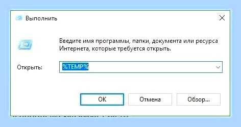 Во время установки произошла ошибка () Во время установки произошла ошибка