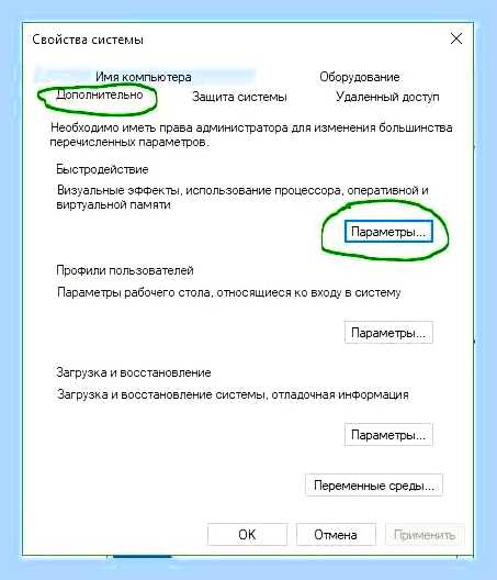 Во время установки произошла ошибка () Во время установки произошла ошибка