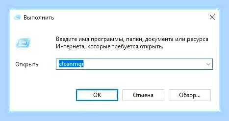 Во время установки произошла ошибка () Во время установки произошла ошибка