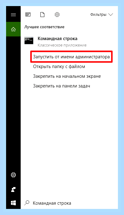 Возможна проблема с драйвером адаптера ethernet