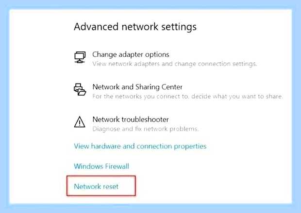 Возможна проблема с драйвером адаптера ethernet