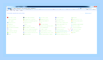 Возможно вы стали жертвой подделки windows 7 () Возможно вы стали жертвой подделки windows 7