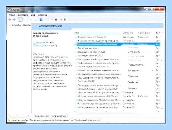 Возможно вы стали жертвой () Возможно вы стали жертвой