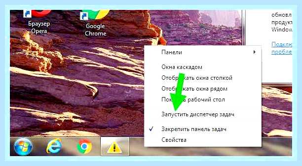 Возможно вы стали жертвой () Возможно вы стали жертвой